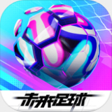 竞彩篮球app(官方)APP下载安装