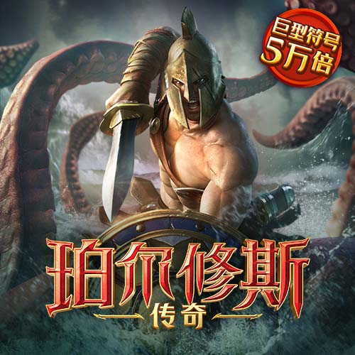 哈哈体育app官方网站