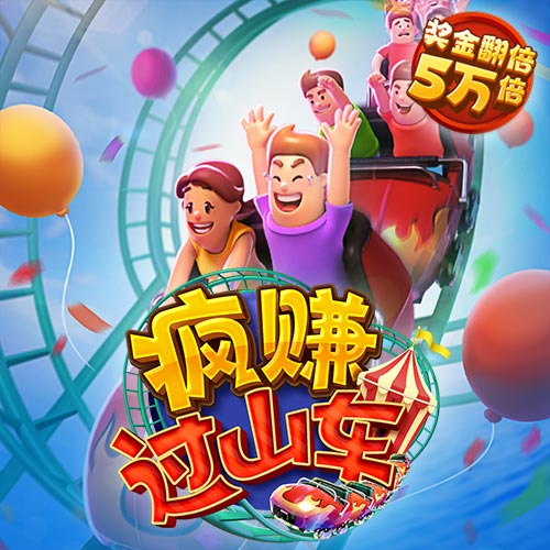 加拿大28精准预测手机软件