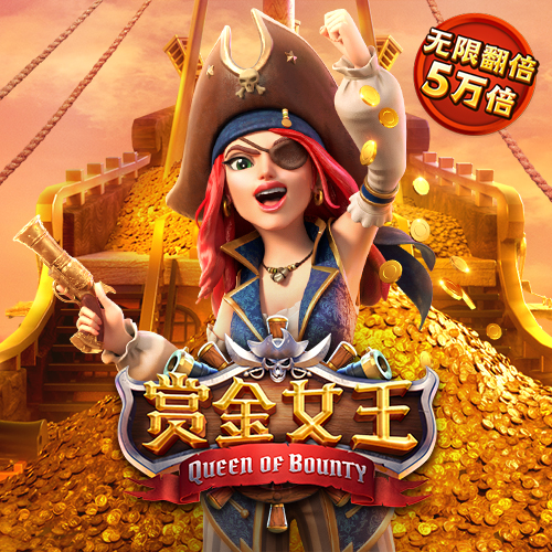 96533免费登录入口