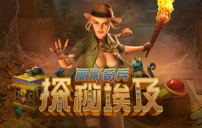 宝威体育下载appAPP下载