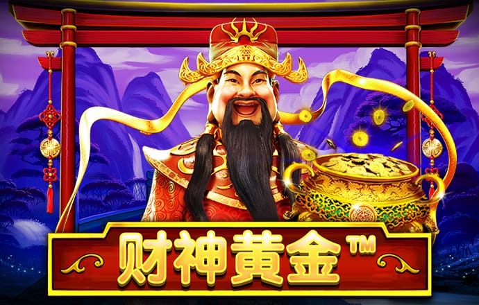 云开平台官网下载