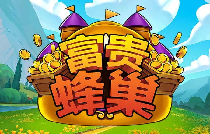 加拿大pc入口官网