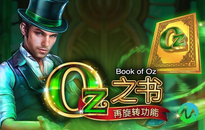 ayx·爱游戏APP