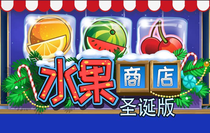 三亿体育app平台