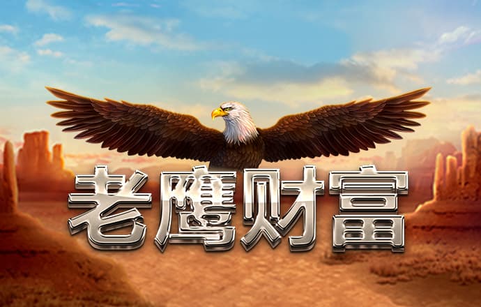 皇冠现金官网下载最新版