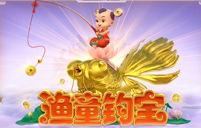 2024新澳门下载和安装